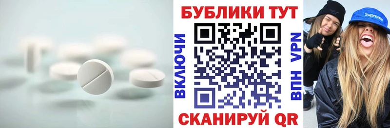 Ecstasy louis Vuitton  Стрежевой 