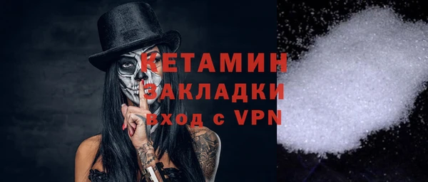 эйфоретик Нея