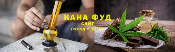 эйфоретик Нея