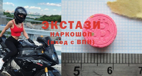 прущая мука Нефтегорск