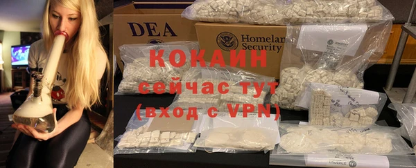 прущая мука Нефтегорск