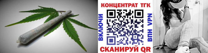 Дистиллят ТГК THC oil omg ONION Стрежевой